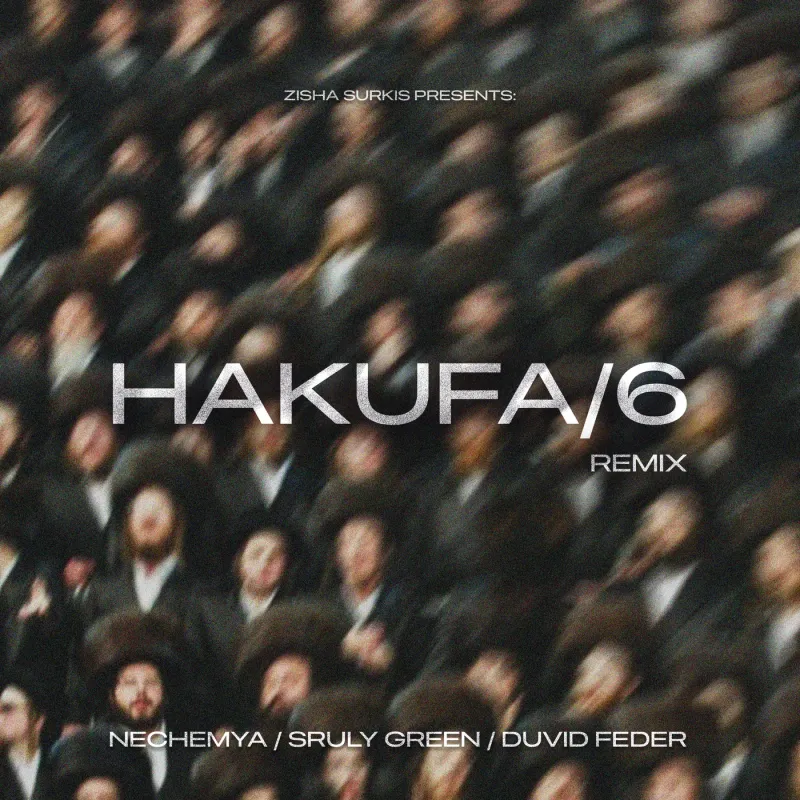 Hakufa/6 (Remix) Cover